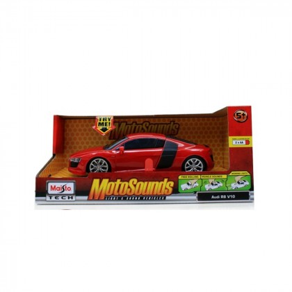 

Игровая автомодель Audi R8 V10 Maisto (17-6325586)