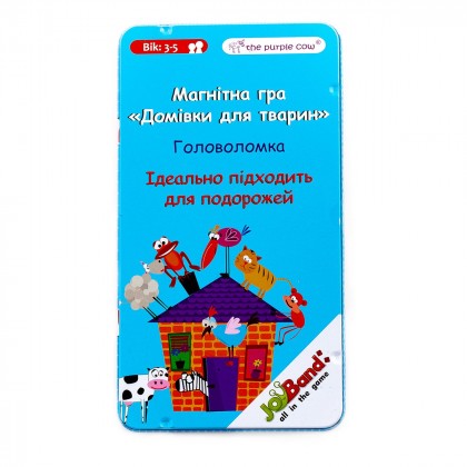 

Магнитная игра The Purple Cow Домики для животных (укр) (17-6082725)