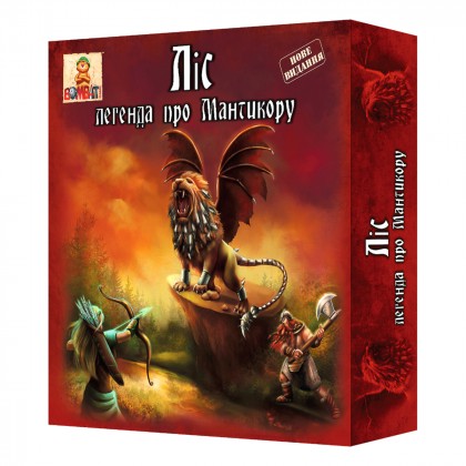 

Настольная игра Bombat Game Лес: легенда о Мантикоре (17-6281173)