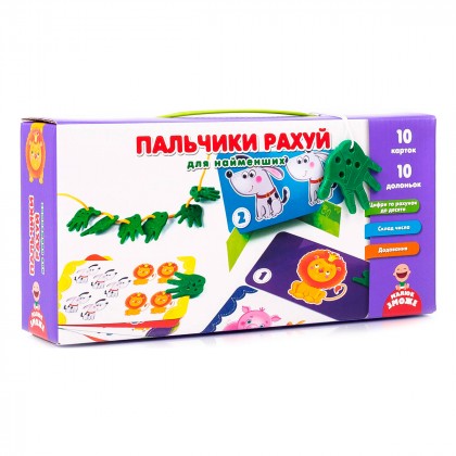 

Игра с пуговицами Vladi Toys Пальчики считай (укр) (17-6280650)
