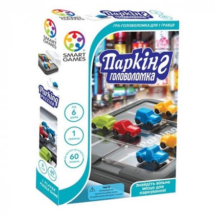 

Настольная игра Smart Games Паркинг Головоломка (17-6190923)