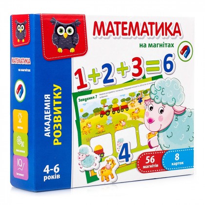 

Настольная игра Vladi Toys Математика на магнитах (укр) (17-6282799)