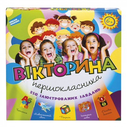 

Игра настольная Dream Makers Викторина первоклассника (17-6280265)