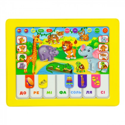 

Планшет Країна Іграшок Зоопарк (17-6087855)