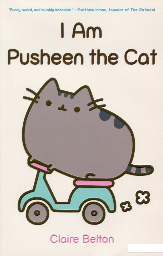

I am Pusheen the Cat (1072129)