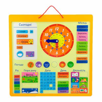 

Магнитный календарь Viga Toys на украинском языке (50377U) (10-553377)