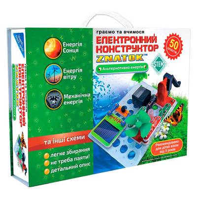 

Набор для опытов Znatok Альтернативная энергия 50 проектов (REW-K70690) (10-503074)
