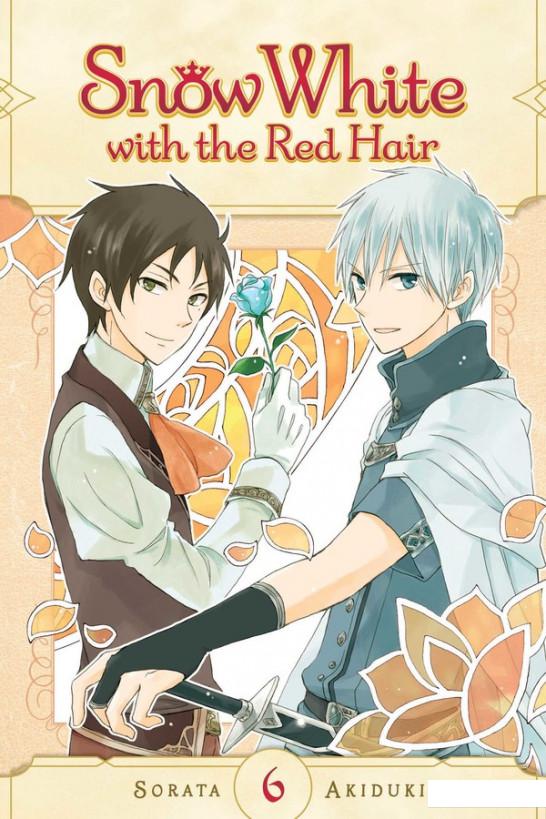 

Snow White with the Red Hair. Volume 6 (1191211)