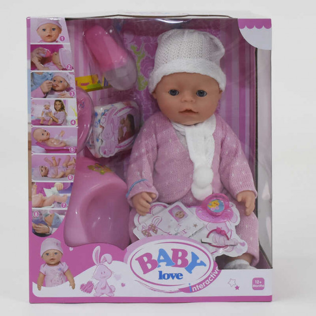 

Интерактивный пупс Yale Baby На прогулку 45 см с аксессуарами 8 функций (BL020С)