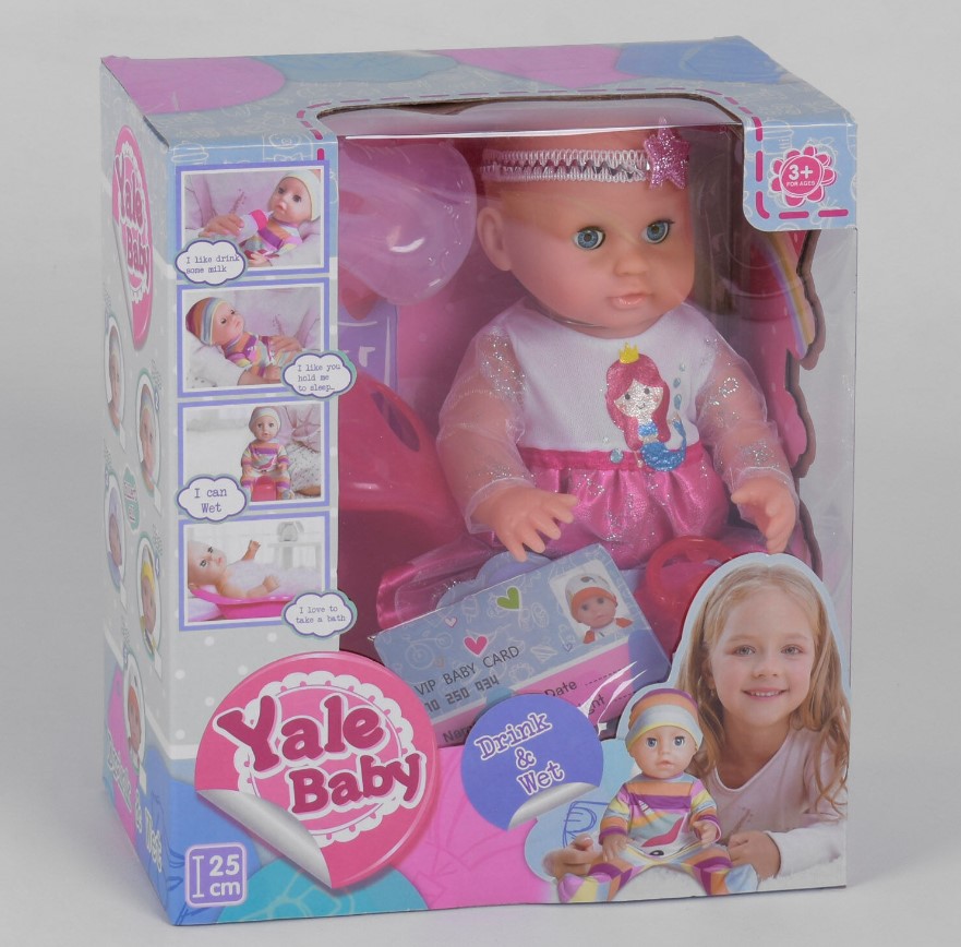 

Интерактивный функциональный пупс Yale Baby 25 см (YL1916G)