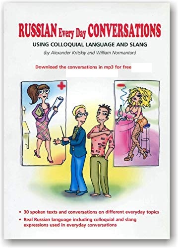 

Крицкий А. Russian Every Day Conversations (+ CD), пособие для иностранцев