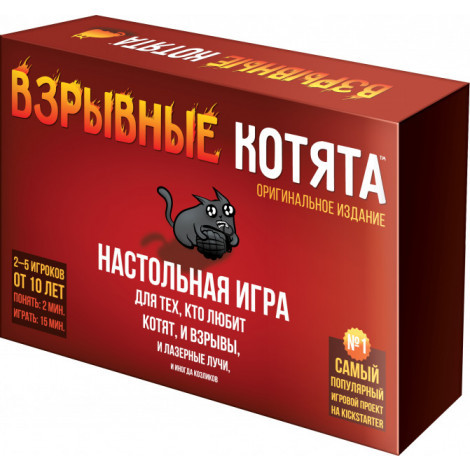 

Настольная игра Взрывные котята Hobby World (fit0006615) Разноцветный