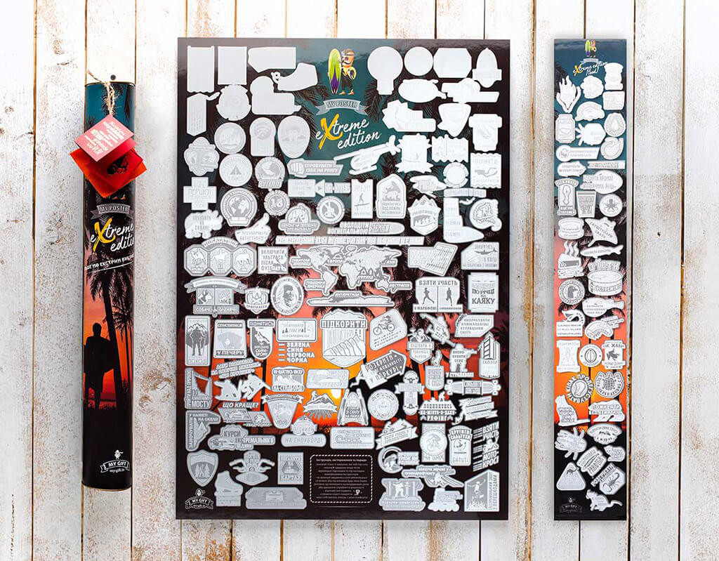 

Скретч постер My Poster Extreme edition My Map 61х40 см Разноцветный