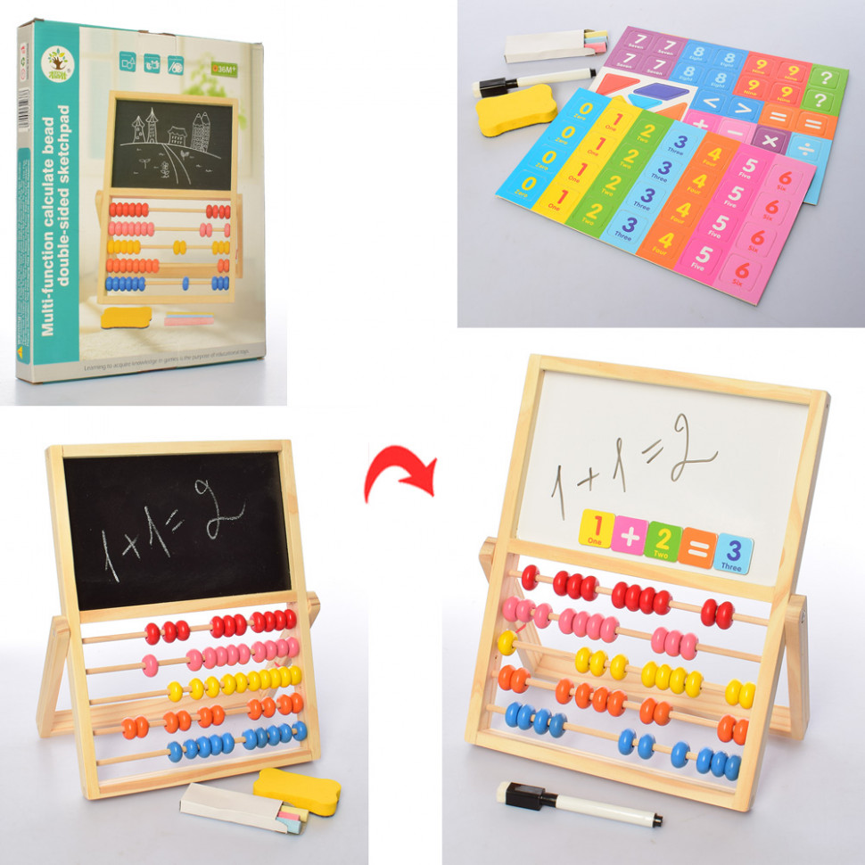

Деревянная игрушка Мольберт MD 2180