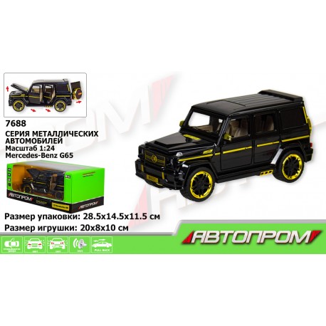 

Машина метал 7688 "АВТОПРОМ"1:24 Mercedes-benz G65, батар,свет,звук,двери откр.,в кор.29*15(Маш 7688)