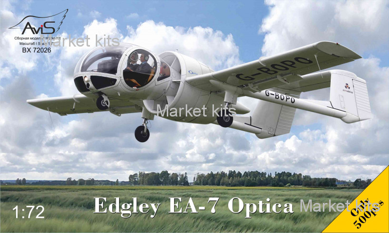 

Разведывательный самолет Edgley EA-7 Optica 1:72 Avis (AV72026)