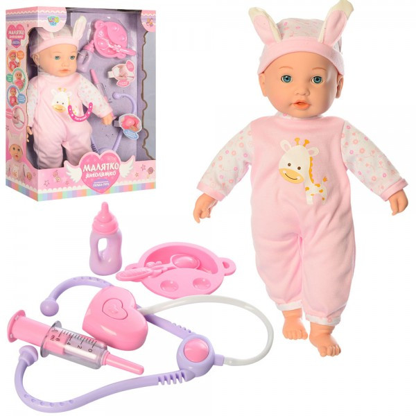 

Пупс мягкий Limo Toy Врач M-4033-UA от 3 лет 40 см