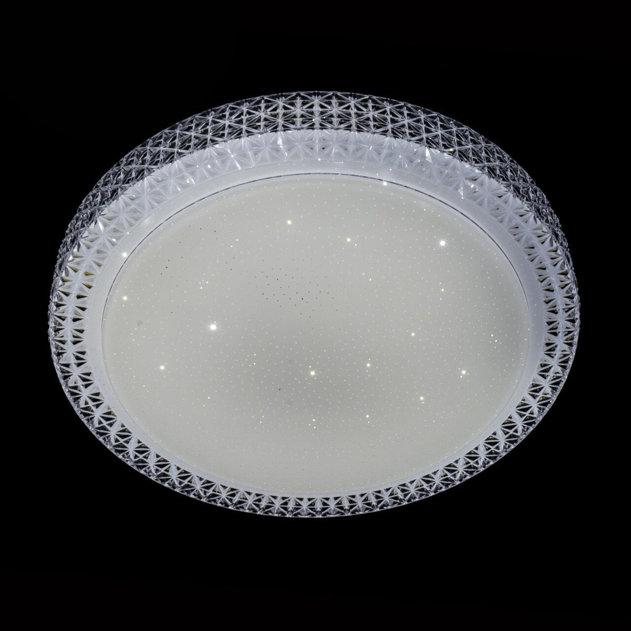 

Светодиодный смарт-светильник RB 9538-400 72W (RGB)