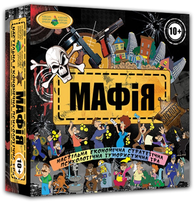 

Настольная игра Энергия Плюс "Мафия" 82234