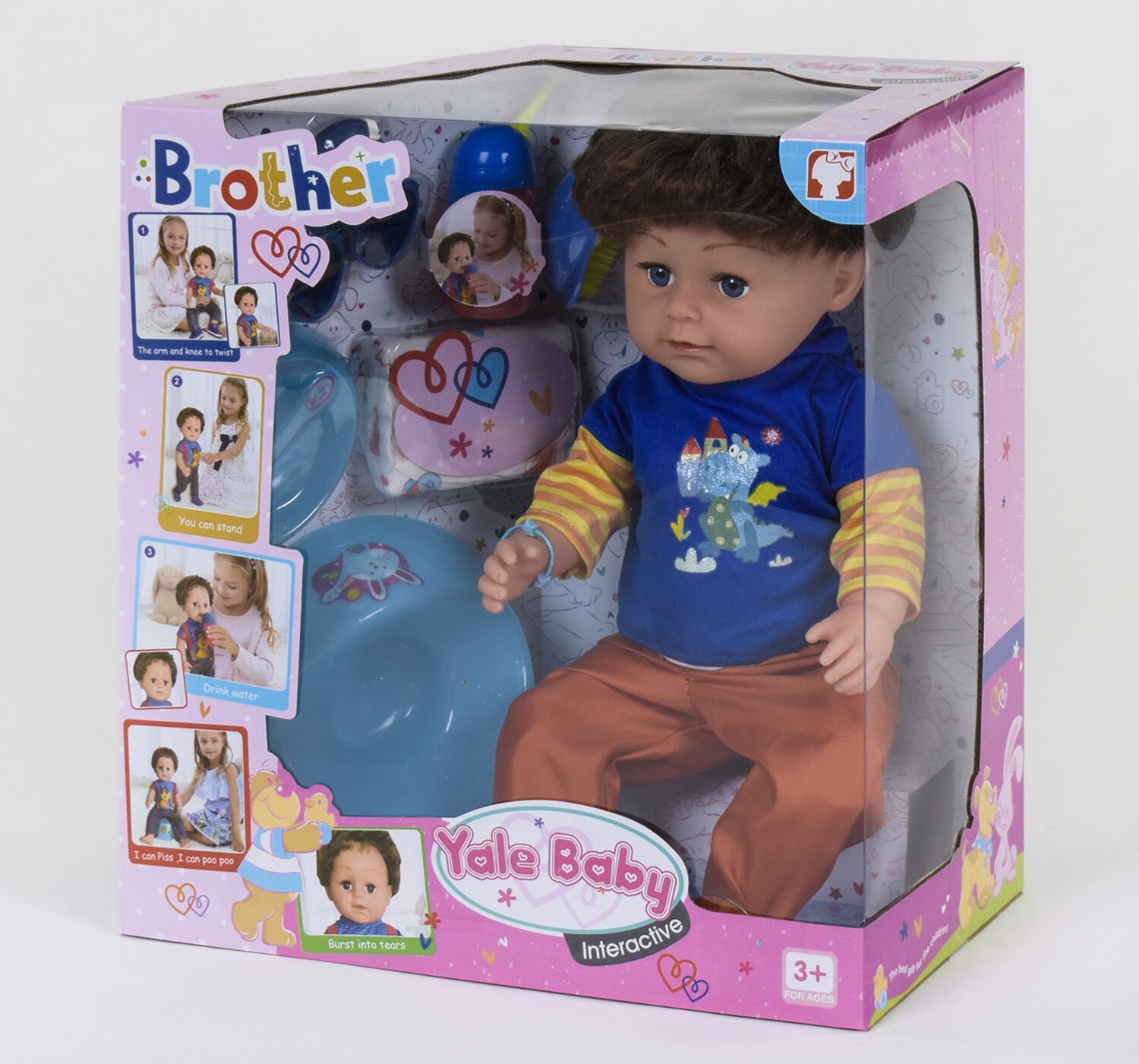 

Кукла пупс Yale Baby 001C "Братик" 6 функций с аксессуарами