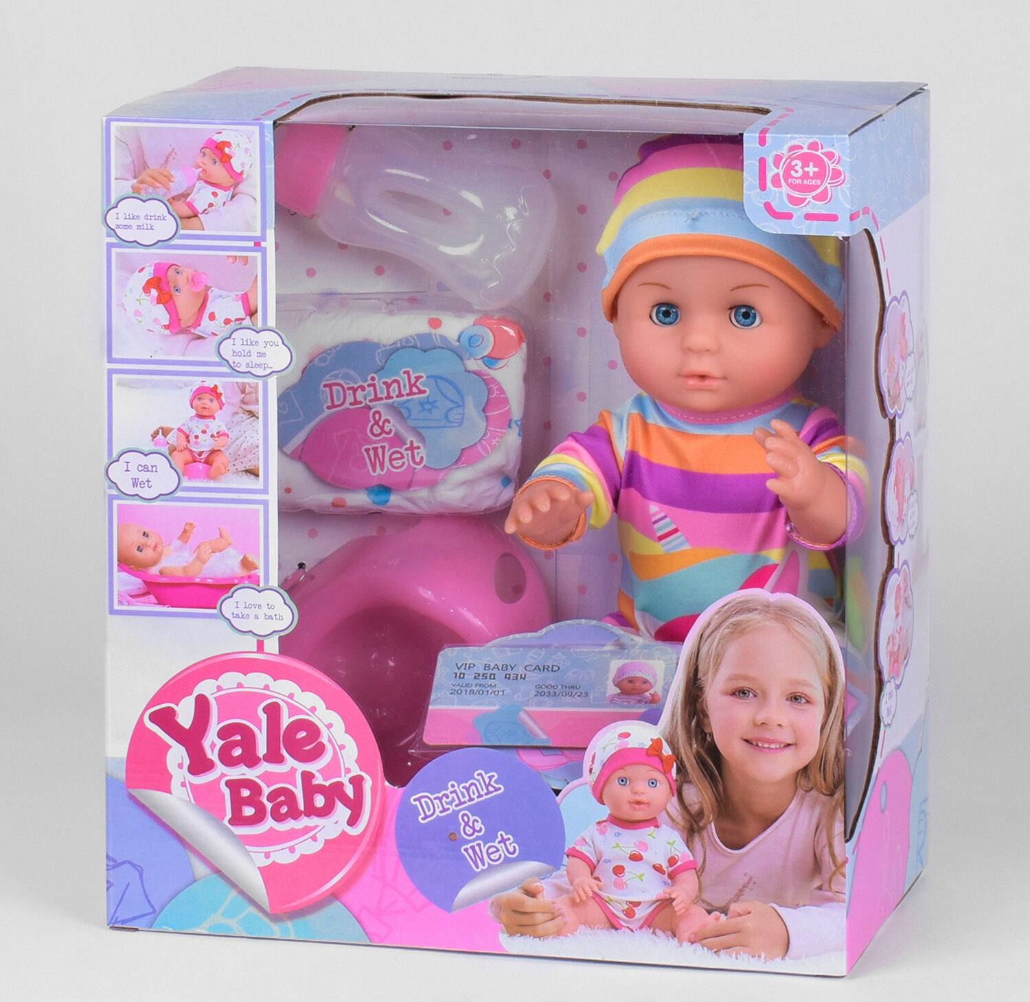 

Кукла пупс Yale Baby 1860 Q функциональный с аксессуарами