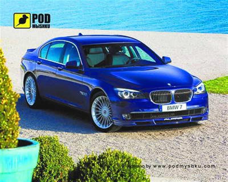 

Коврик для мыши Podmyshku BMW 7