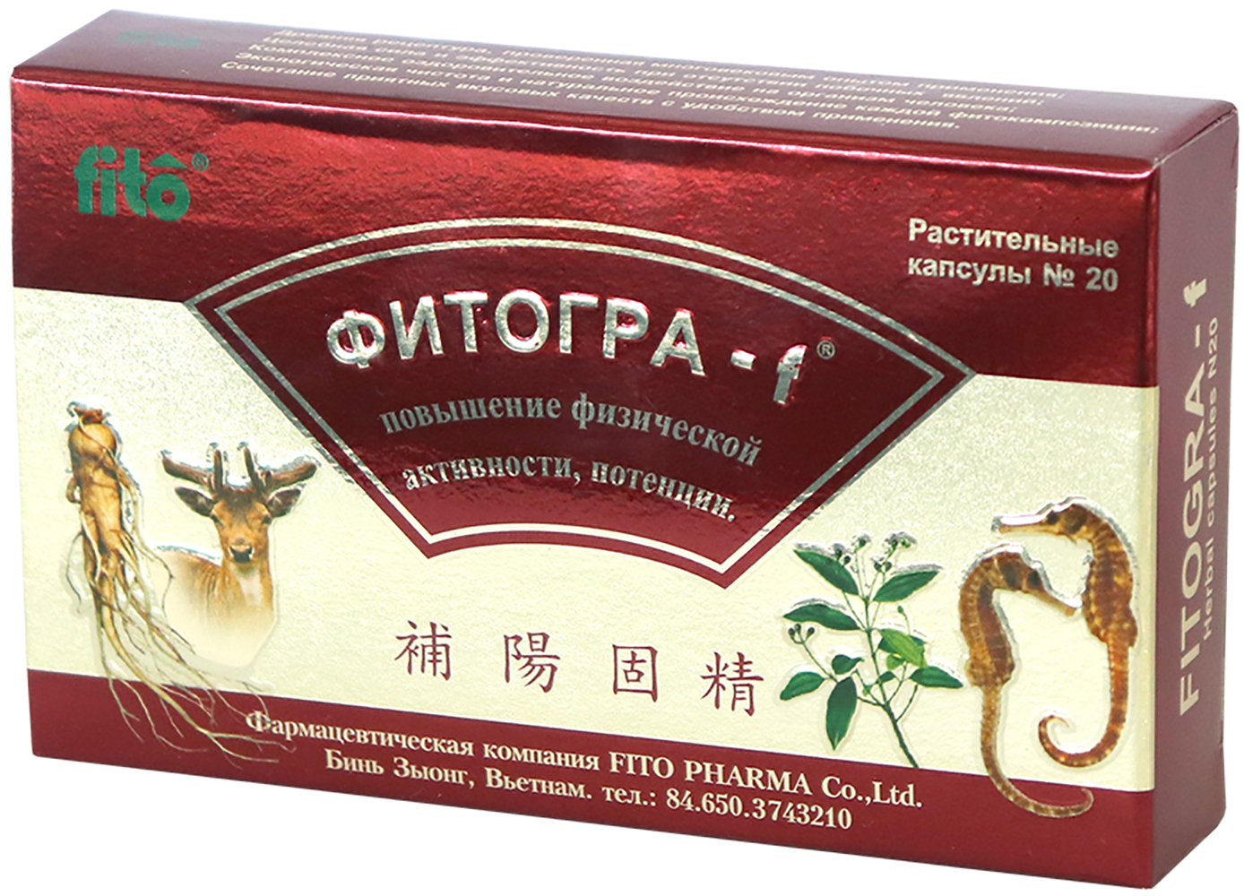 

Натуральная добавка Fito ФИТОГРА-F 20 шт х 0.5 г (8934711010244_64481)