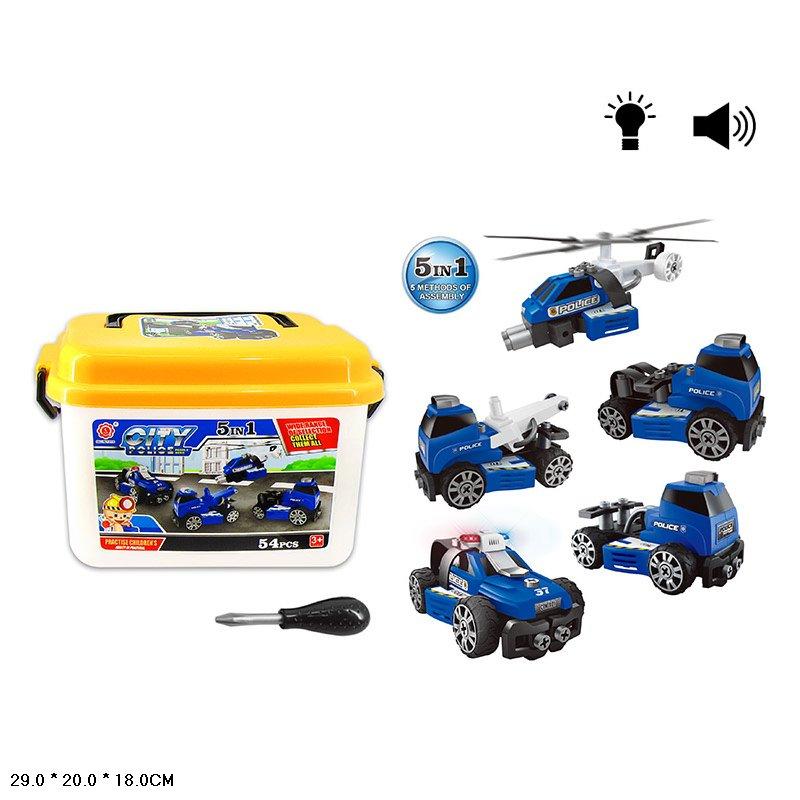 

Игровой набор (конструктор с инструментами) QL6501S-5 свет,звук,"City police 5 in1"
