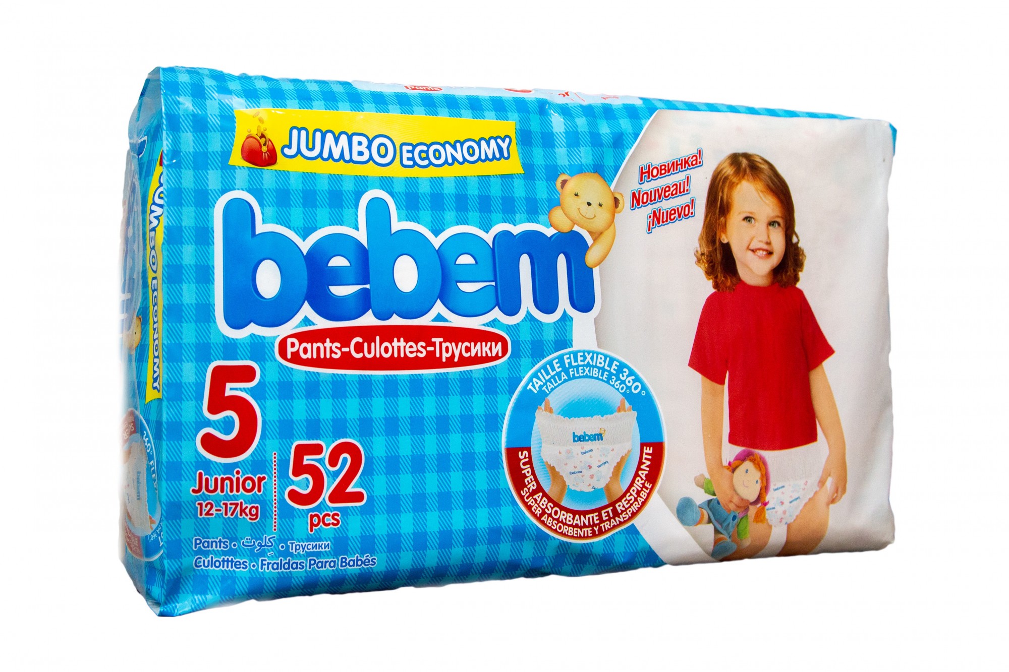 

Підгузки-трусики Bebem Розмір 5, 12-17 кг, 52 шт