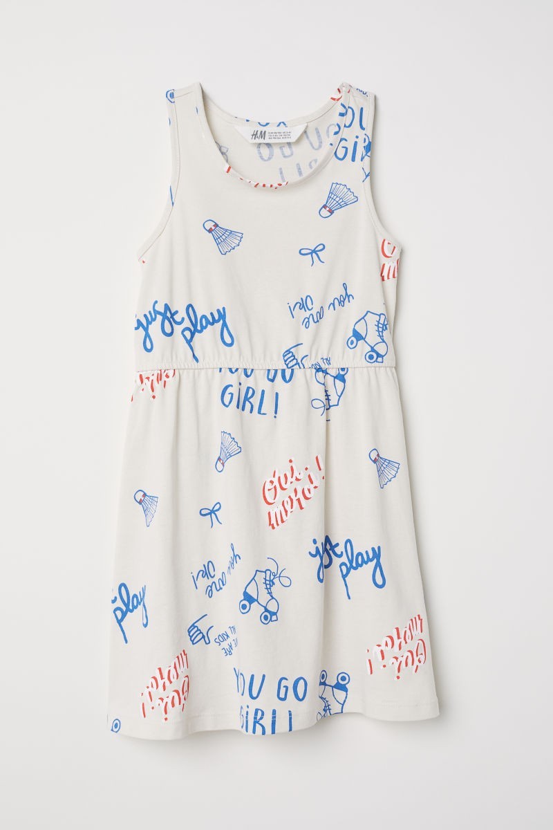 

Платье H&M 110-116 см Бежевое