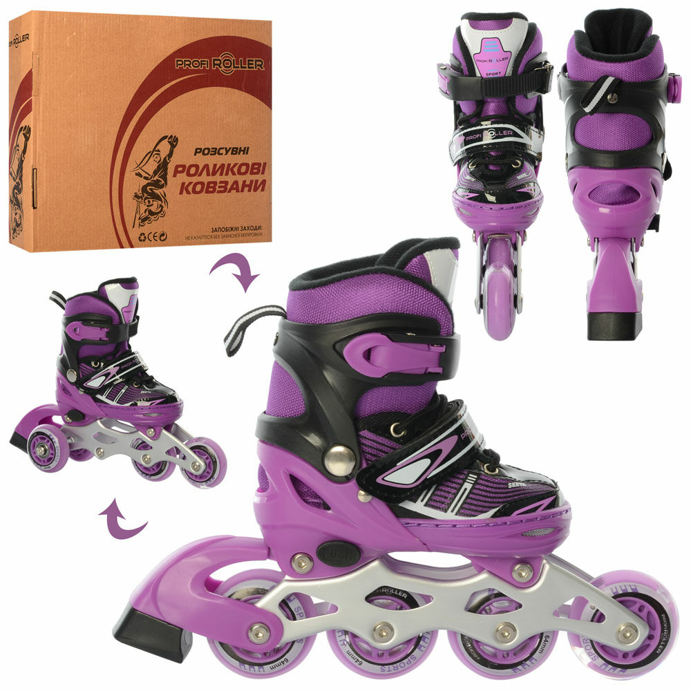 

Роликовые коньки раздвижные Profi Roller 4139-XS-V Размер 27-30 Колеса полиуретан фиолетовый