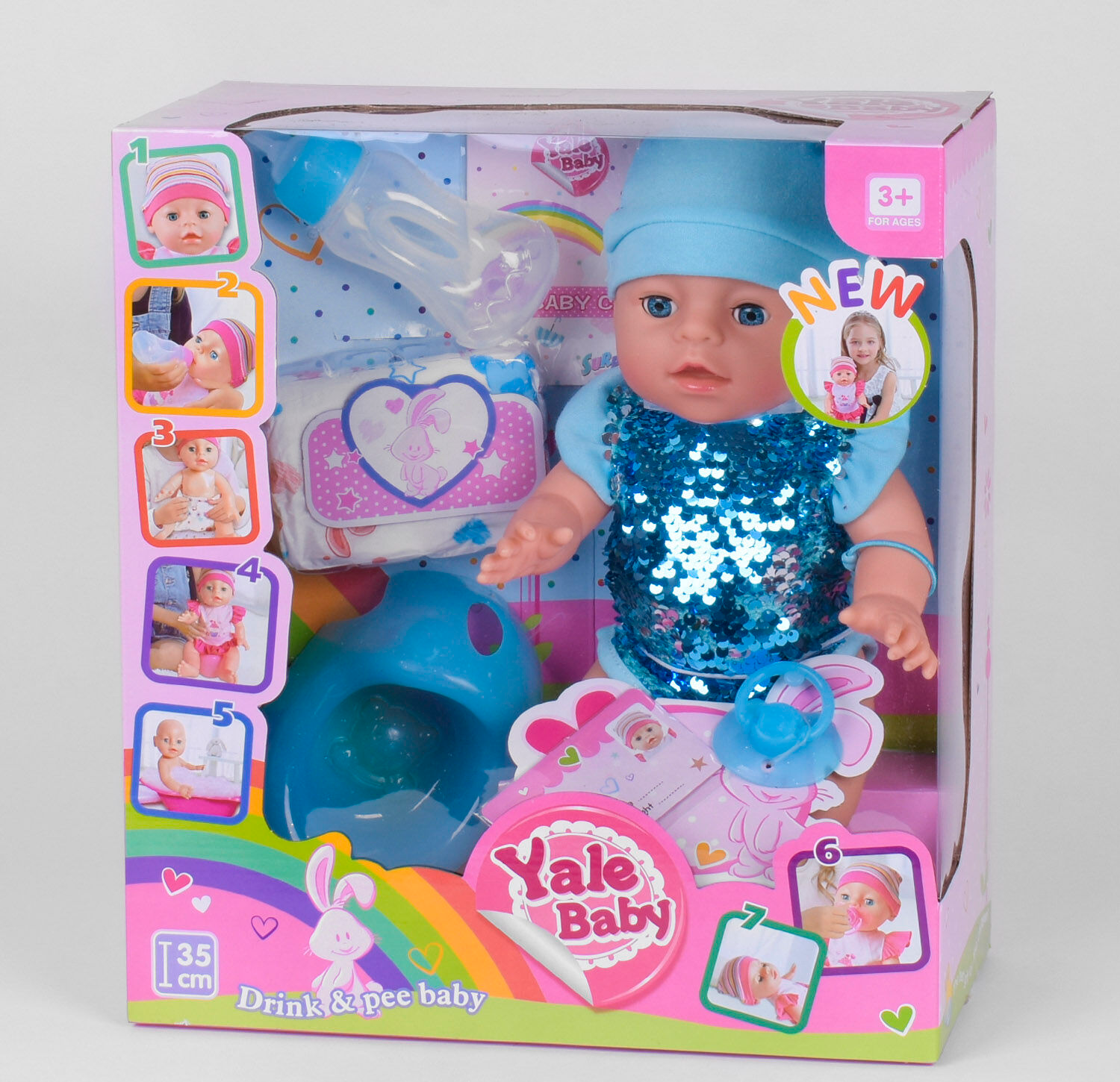 

Кукла пупс Yale Baby 1953 I функциональный с аксессуарами 35 см
