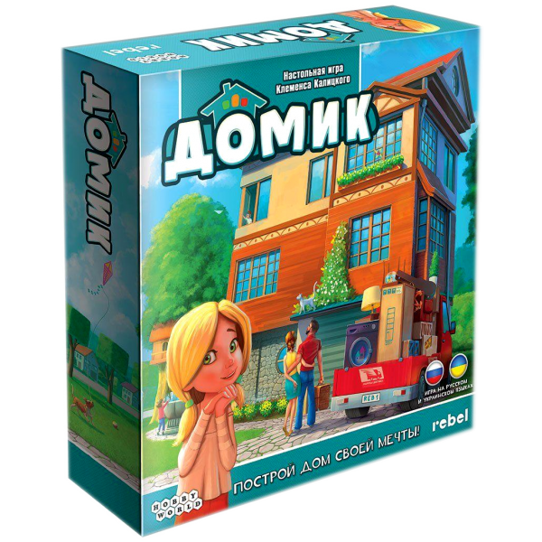 

Настольная игра Hobby World Домик (Dream Home) (Укр) ( 915079 )