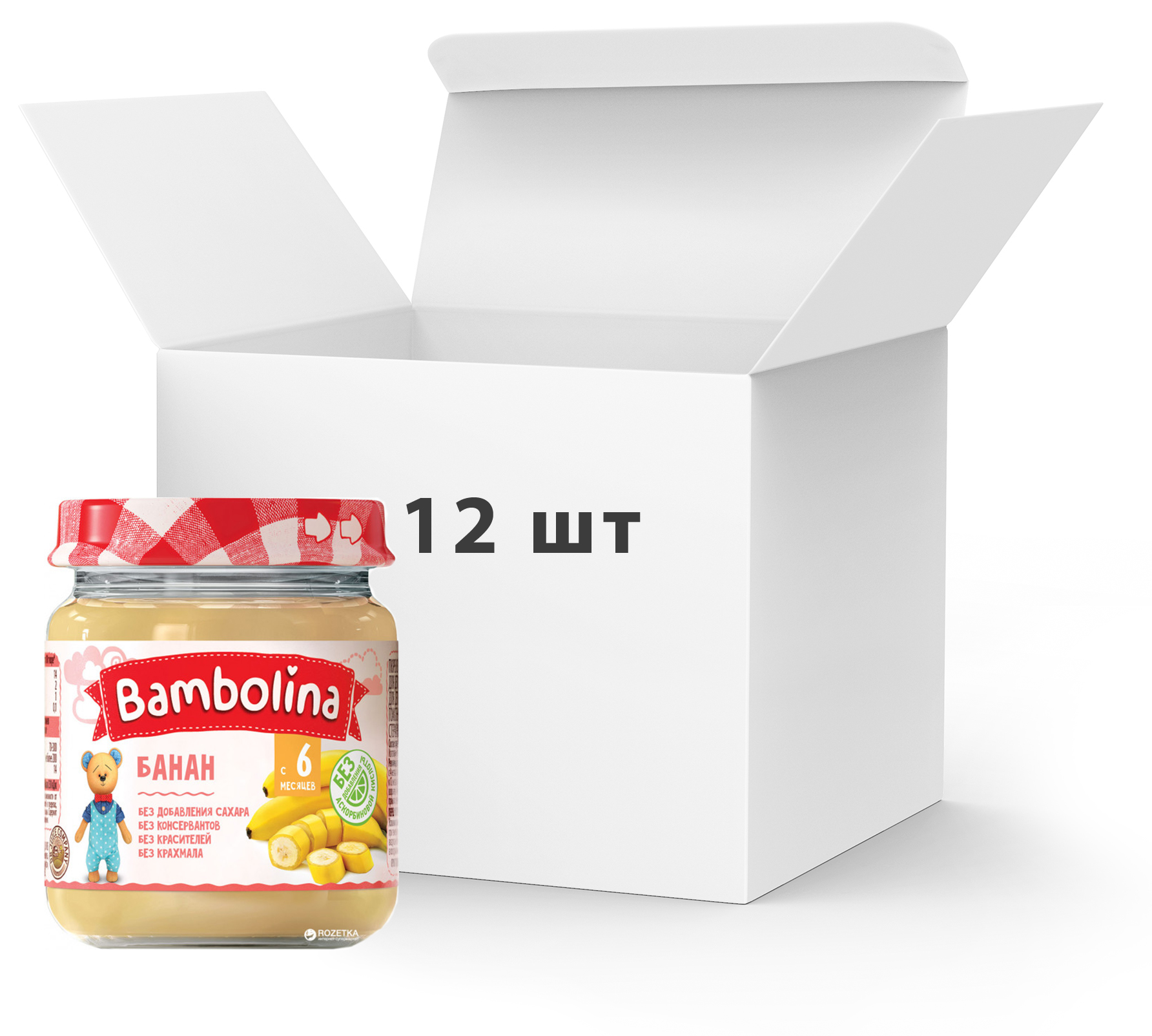 

Упаковка пюре Bambolina Банан 100 г х 12 шт (4813163001885_4812021001913)