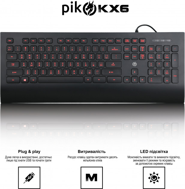 

Игровая клавиатура с подсветкой Piko KX6