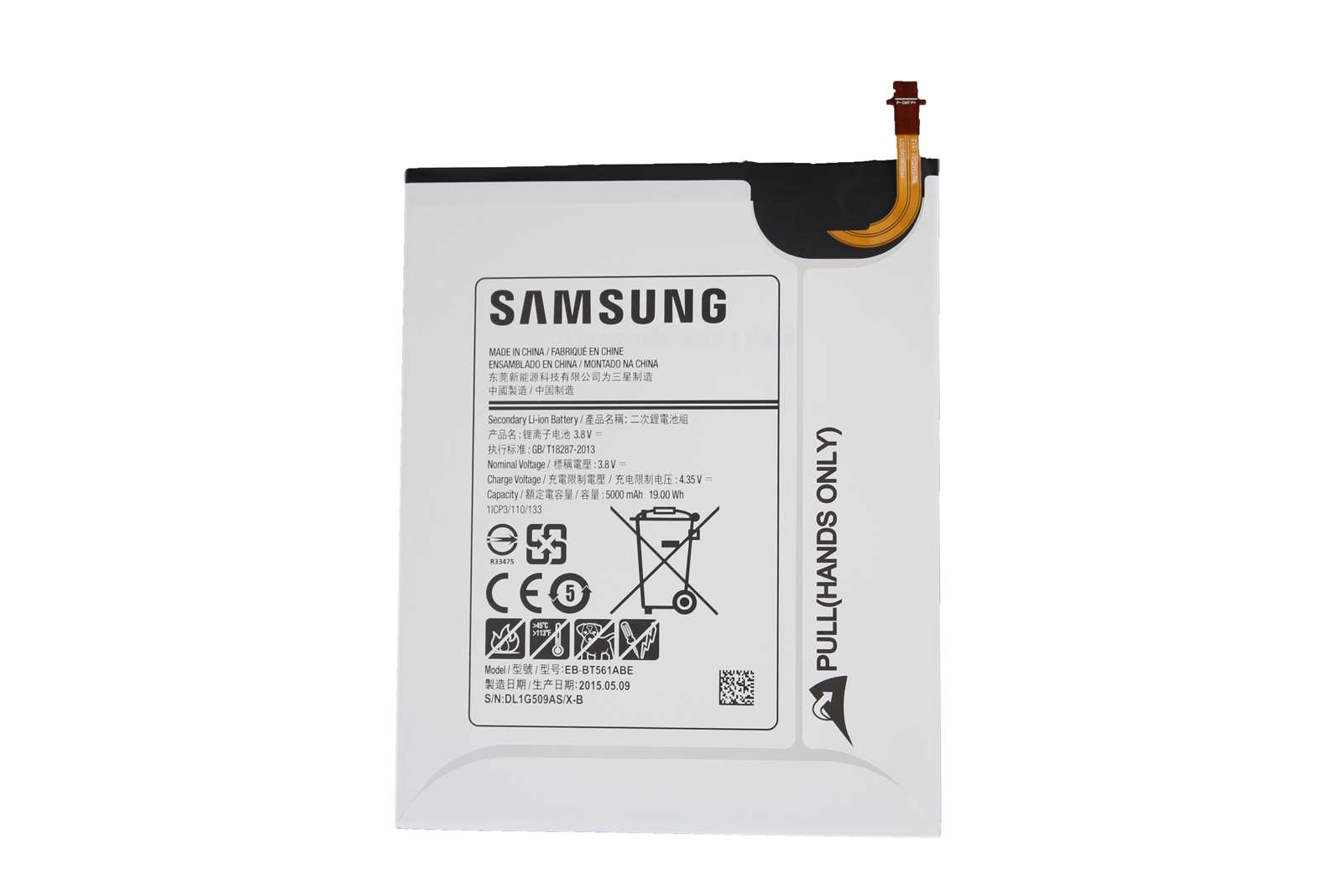 

Аккумулятор Power для Samsung T560, T561