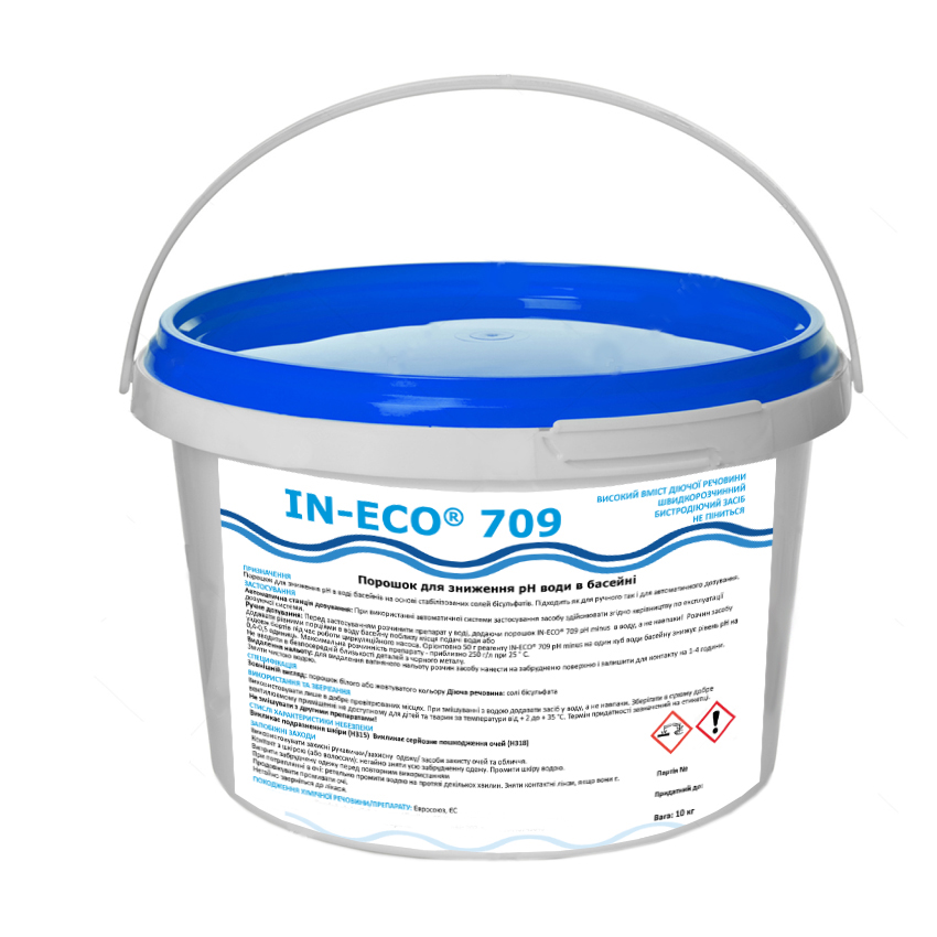 

Реагент для басейну рН мінус IN-ECO 709 (порошок) 10 кг