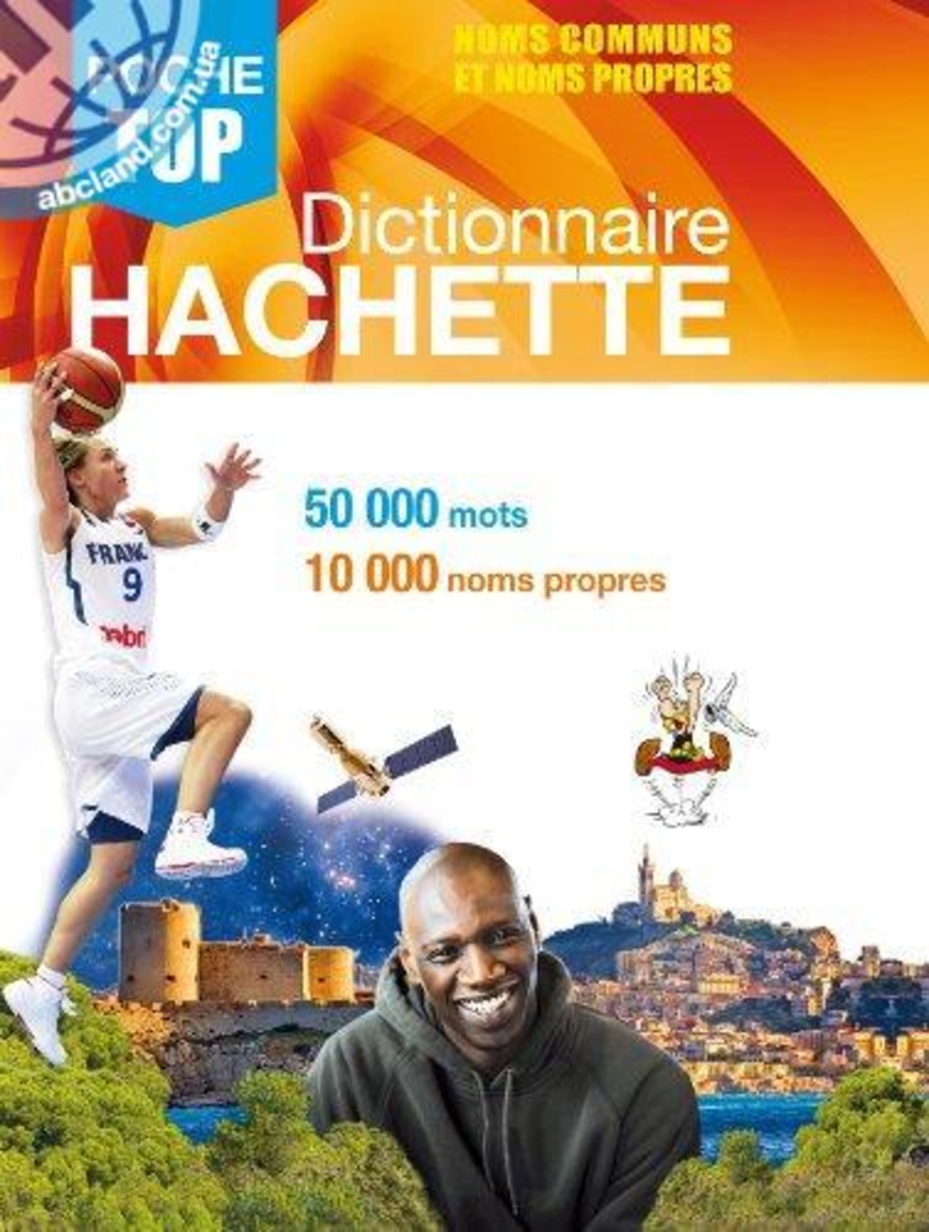 

Словник Dictionnaire Hachette POCHE TOP 2014