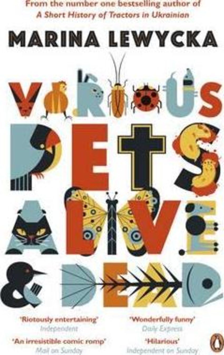 

Книга Various Pets Alive and Dead (Paperback)