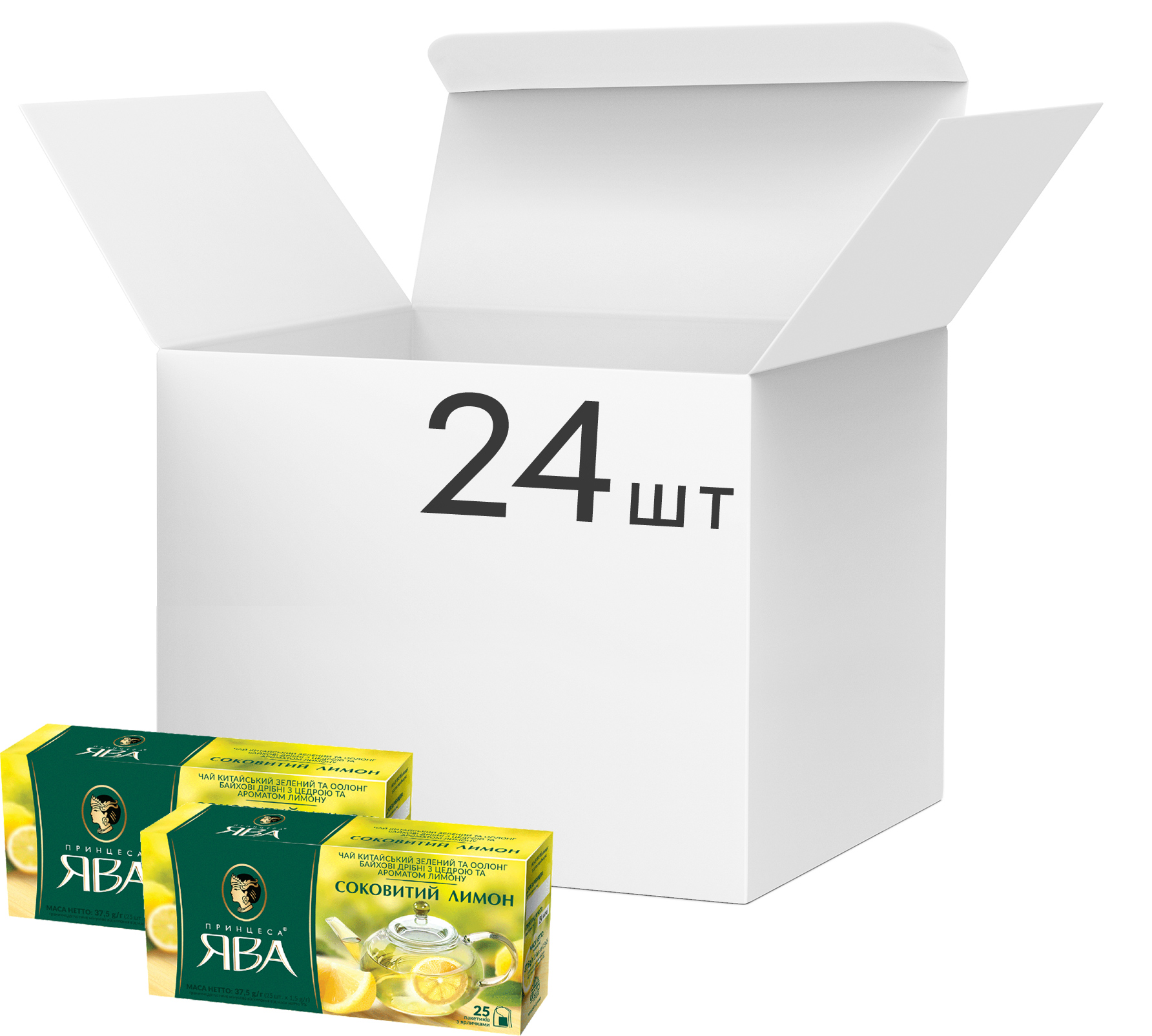 Акція на Упаковка зеленого чая пакетированного Принцесса Ява Сочный Лимон 24 шт по 25 пакетиков (4823096806181) від Rozetka UA