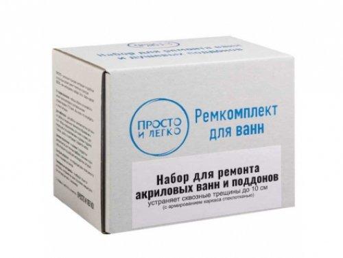 

Набор для ремонта сквозных трещин на ванне со стеклотканью ТМ Просто и Легко 100г - 131778