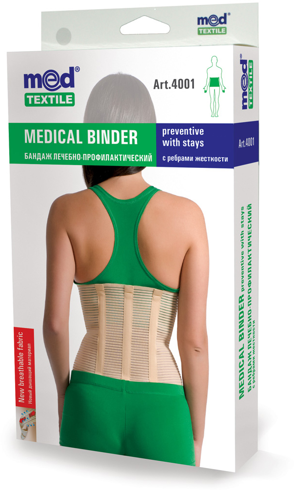 

Бандаж лечебно-профилактический MedTextile L (4820137290626)