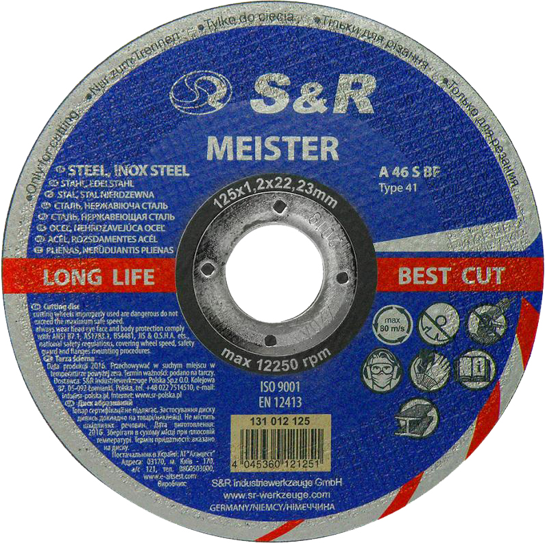 

Круги абразивні відрізні для металу/неіржавкої сталі S&R Meister 125 x 1.2 x 22.2 мм 25 шт.