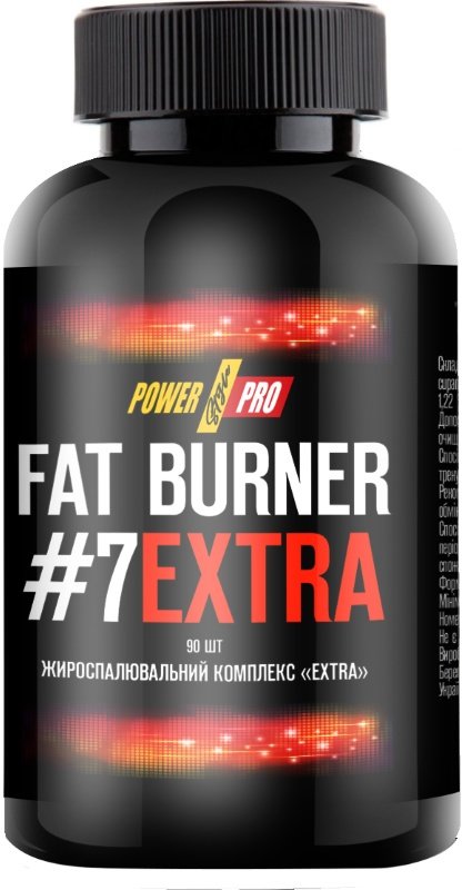 

Жиросжигатель Power Pro Fat Burner №7 EXTRA, 90 капсул
