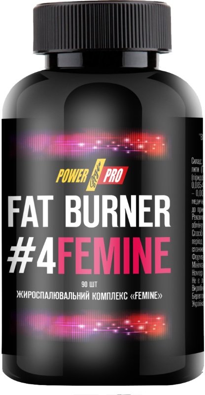 

Жиросжигатель Power Pro Fat Burner №4 Femine 90 caps