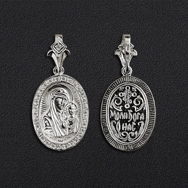 

Ладанка серебряная "Моли Бога о нас" 3200