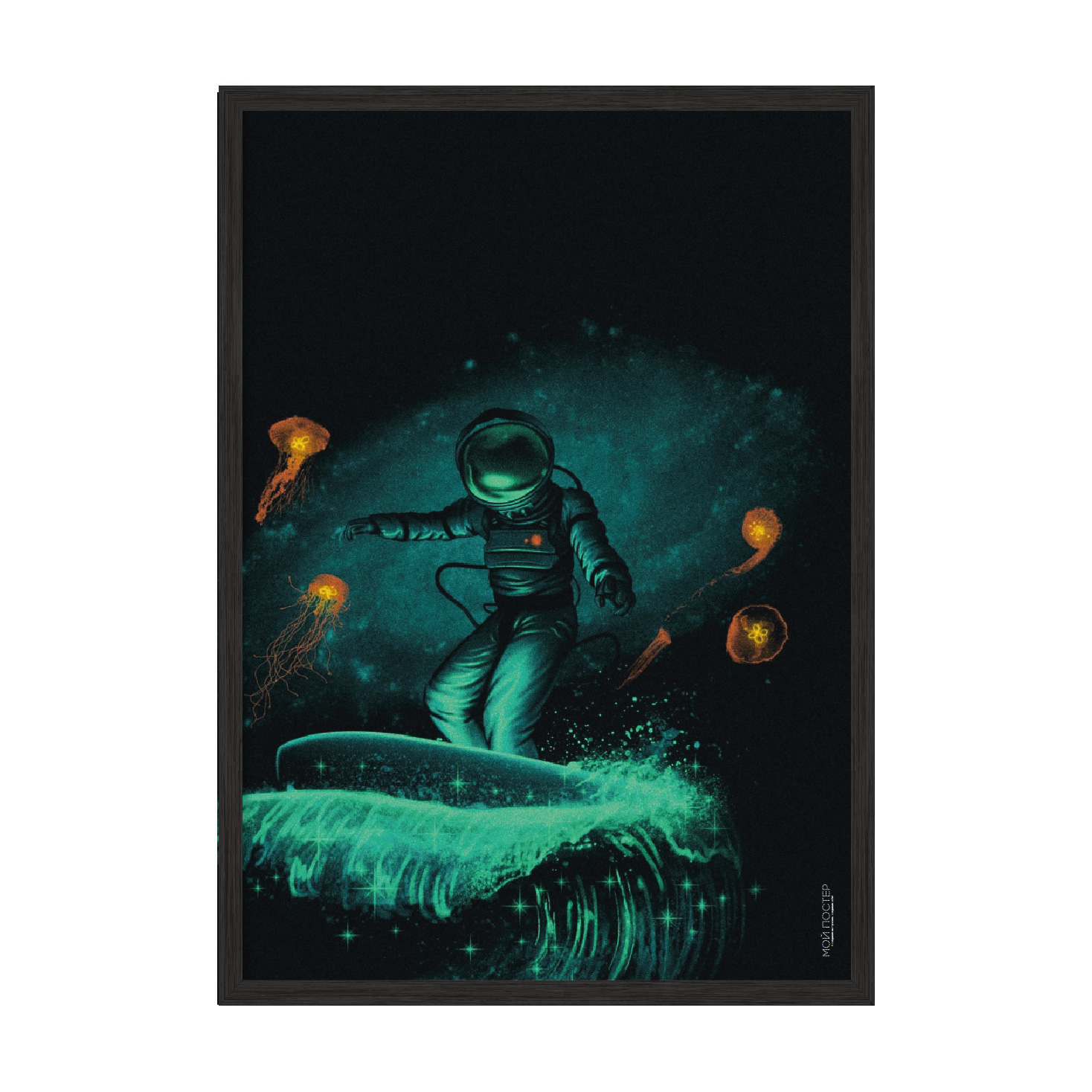 

Постер "WATER SPACE" без стекла 42 x 59.4 см в чёрной рамке