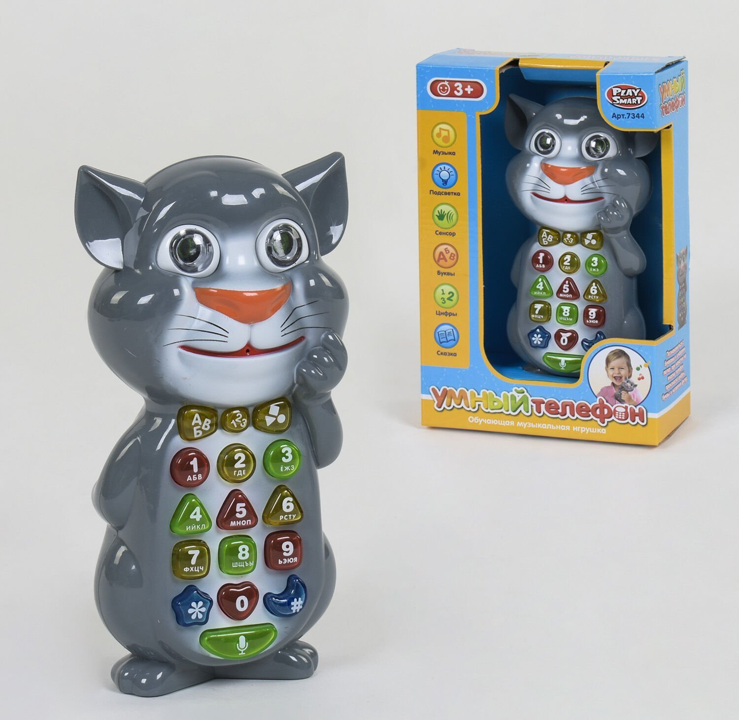 

Интерактивный телефон Play Smart (7344) Серый
