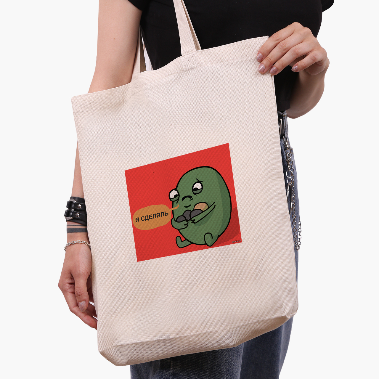 

Эко сумка шоппер Я сделяль (I did) (9227-2091) 41x35x8.5 см Бежевый