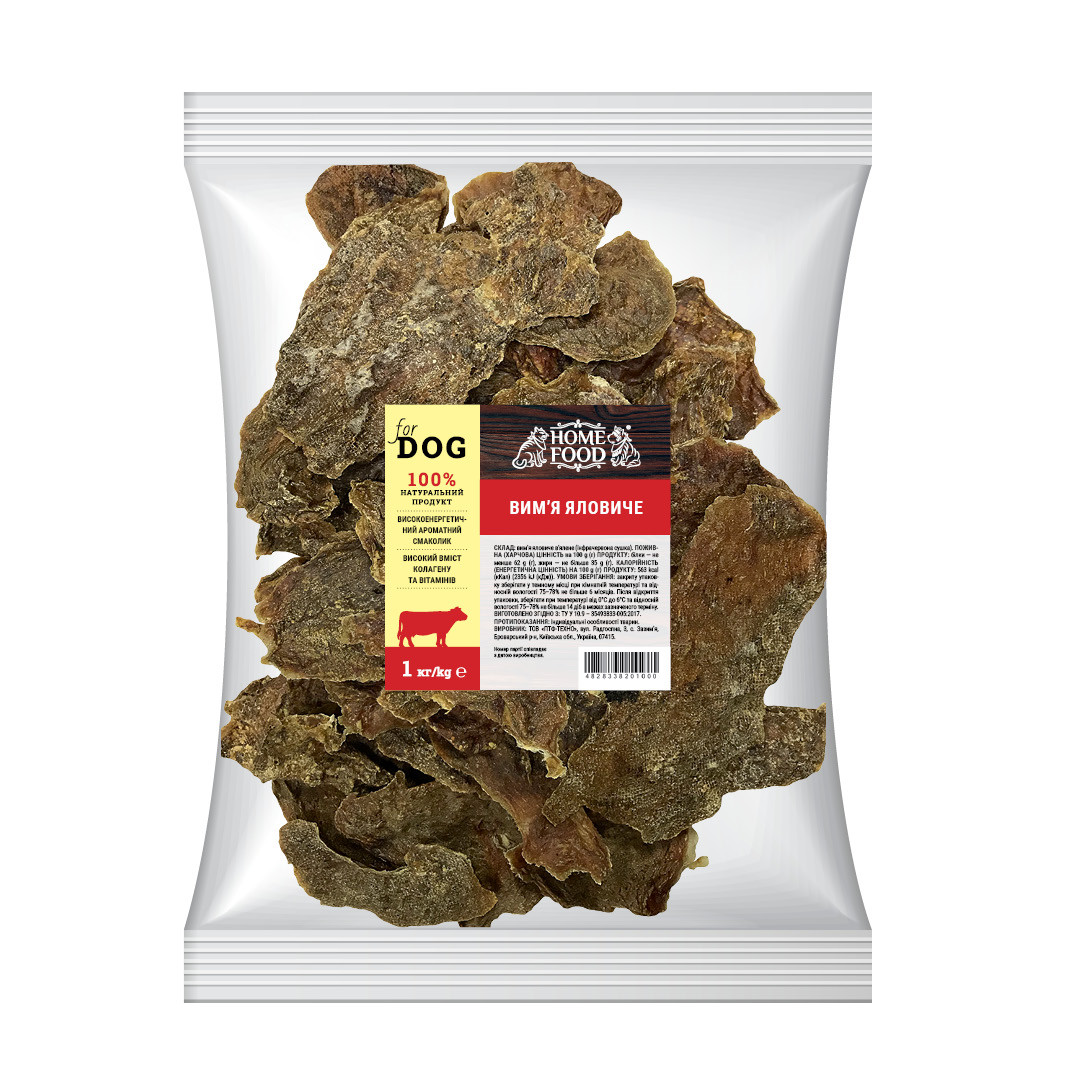 

For DOG Вим'я яловиче HOME FOOD 1 кг